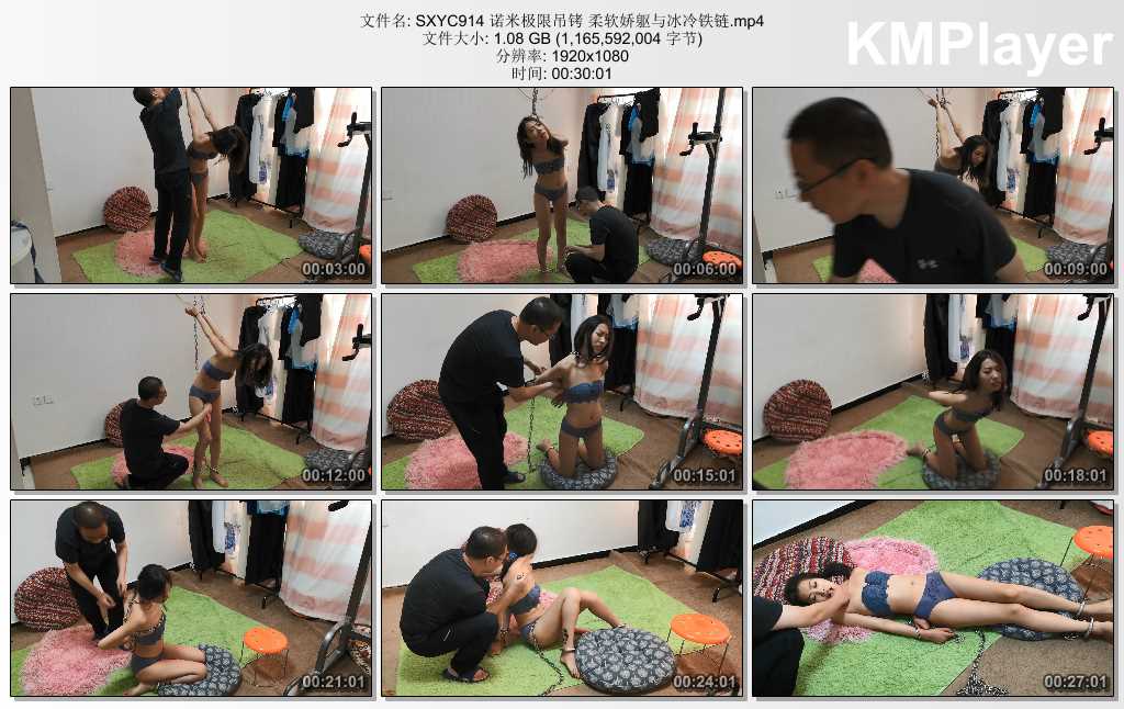 SXYC914 诺米极限吊铐 柔软娇躯与冰冷铁链.mp4_thumbs_[2025.02.27_13.06.03].jpg