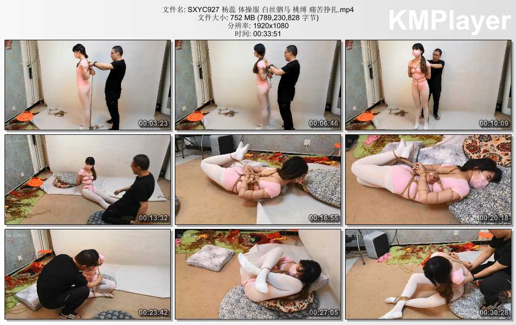 SXYC927 杨蕊 体操服 白丝驷马 桃缚 痛苦挣扎.mp4_thumbs_[2025.02.27_13.08.33].jpg