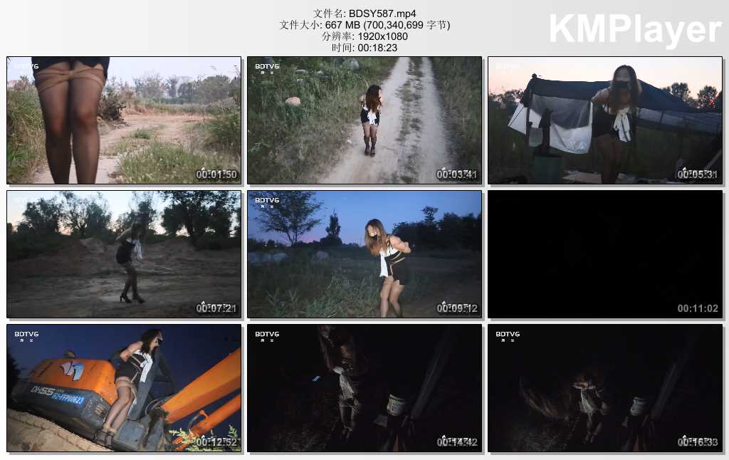 BDSY587.mp4_thumbs_[2025.02.25_16.05.53].jpg