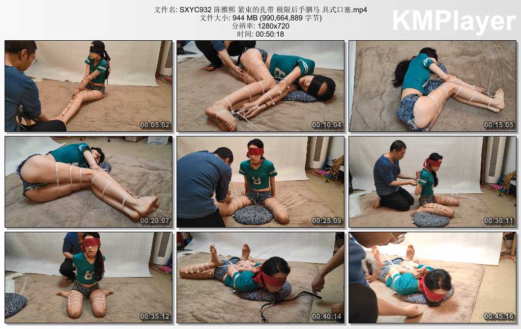 SXYC932 陈雅熙 紧束的扎带 极限后手驷马 具式口塞.mp4_thumbs_[2025.02.27_13.09.12].jpg