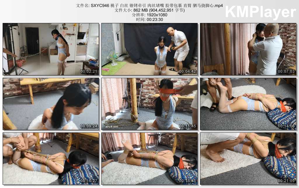 SXYC946 桃子 白丝 镣铐牵引 肉丝堵嘴 胶带包裹 直臂 驷马挠脚心.mp4_thumbs_[2025.02.jpg