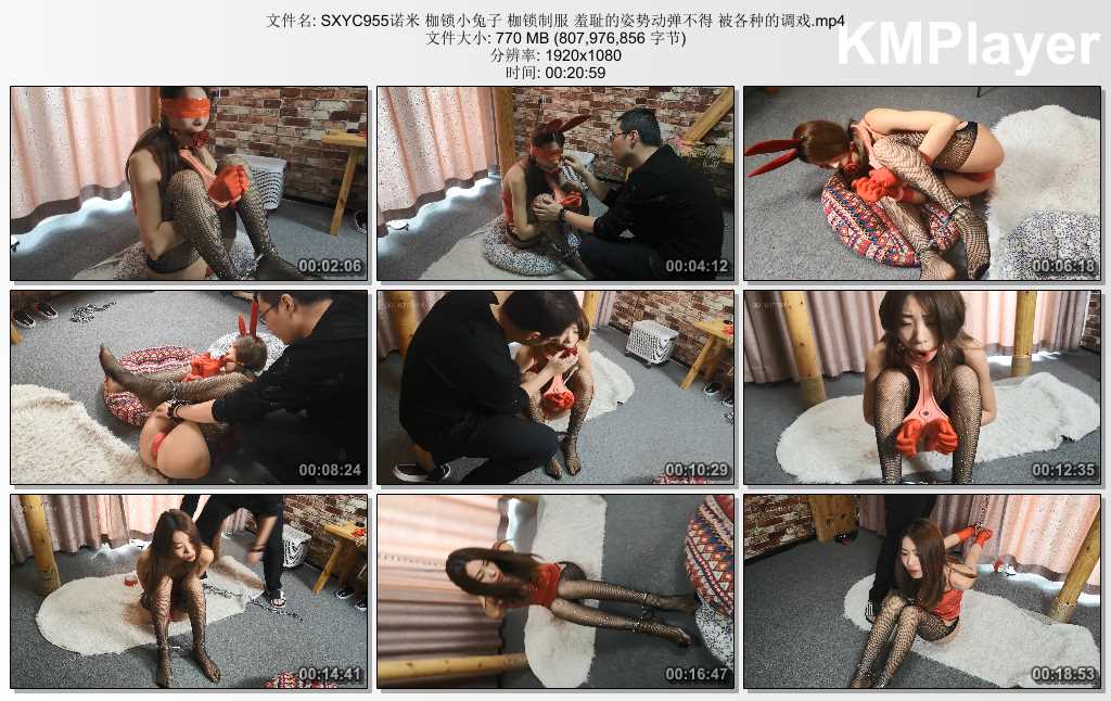 SXYC955诺米 枷锁小兔子 枷锁制服 羞耻的姿势动弹不得 被各种的调戏.mp4_thumbs_[2025.jpg