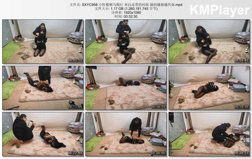 SXYC958 小柠檬驷马爬行 来自皮带的问候 抽的越狠越兴奋.mp4_thumbs_[2025.02.27_13.14.01].jpg