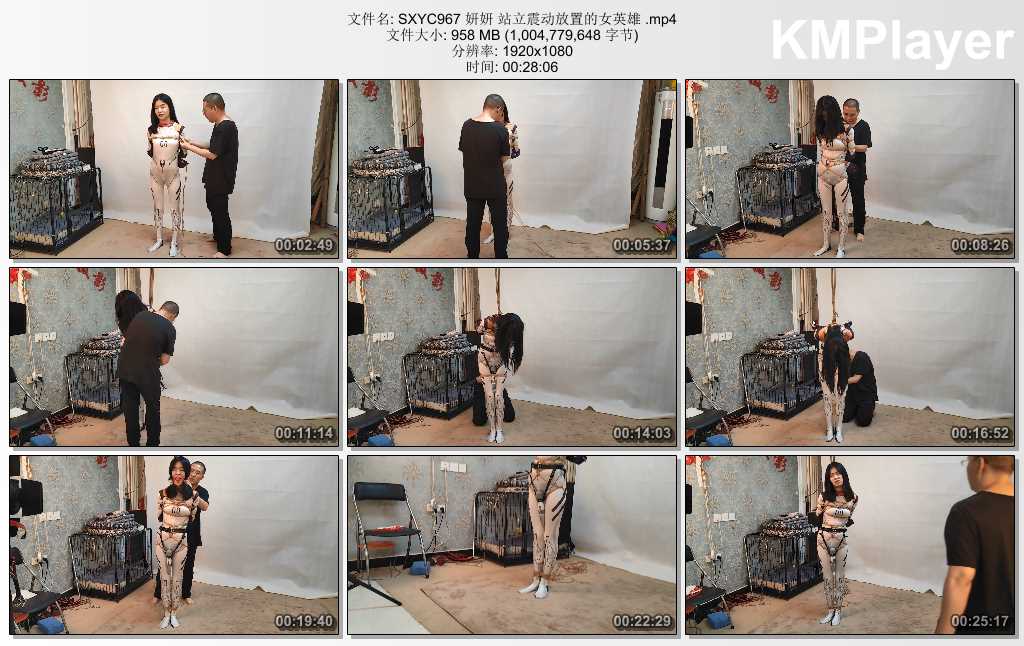 SXYC967 妍妍 站立震动放置的女英雄 .mp4_thumbs_[2025.02.27_13.15.06].jpg
