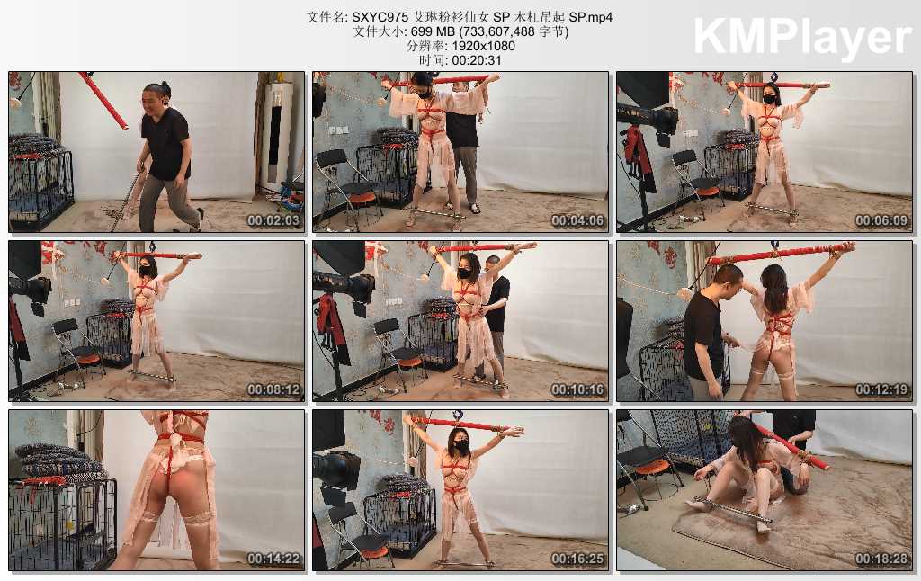 SXYC975 艾琳粉衫仙女 SP 木杠吊起 SP.mp4_thumbs_[2025.02.27_13.19.50].jpg