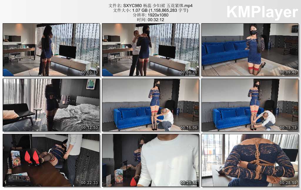 SXYC980 杨蕊 少妇裙 五花紧绑.mp4_thumbs_[2025.02.27_13.20.24].jpg