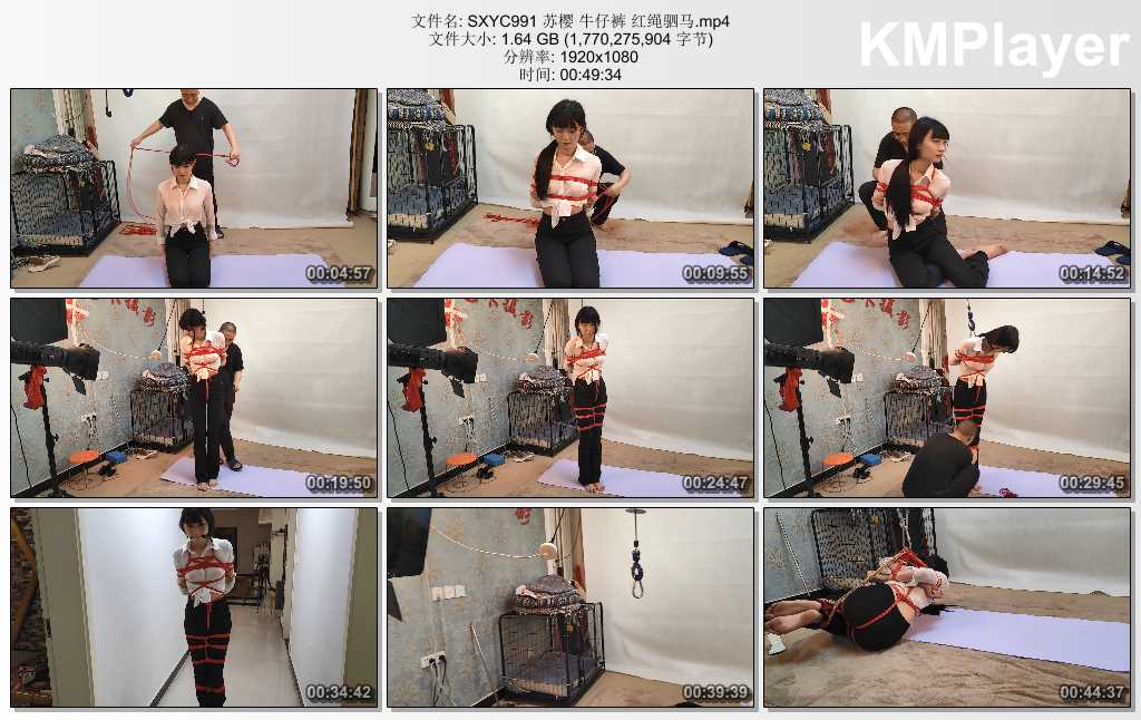 SXYC991 苏樱 牛仔裤 红绳驷马.mp4_thumbs_[2025.02.27_13.21.39].jpg
