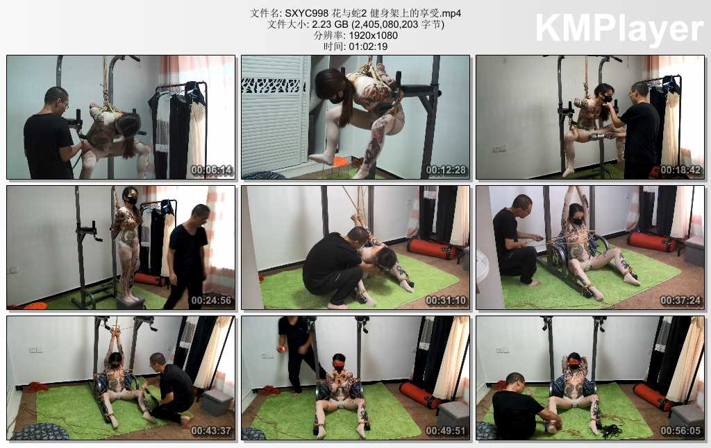 SXYC998 花与蛇2 健身架上的享受.mp4_thumbs_[2025.02.27_13.23.09].jpg