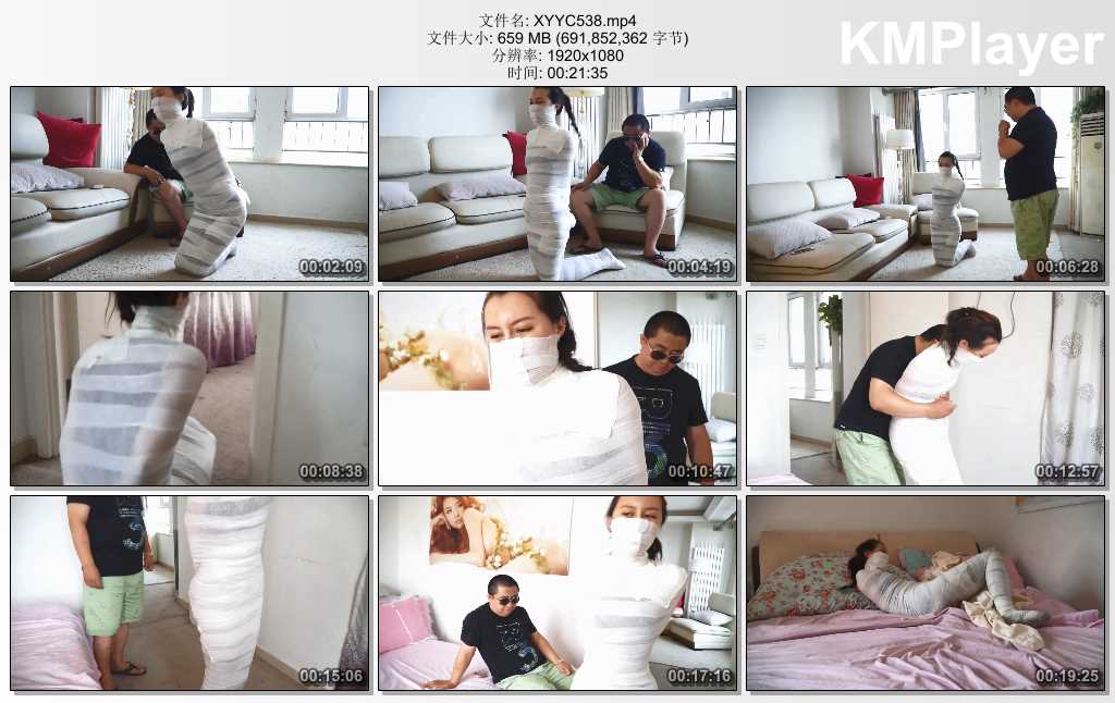 XYYC538.mp4_thumbs_[2025.02.23_15.52.13].jpg