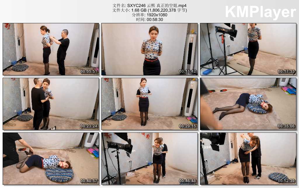 SXYC246 云熙 真正的空姐.mp4_thumbs_[2025.02.26_15.37.52].jpg
