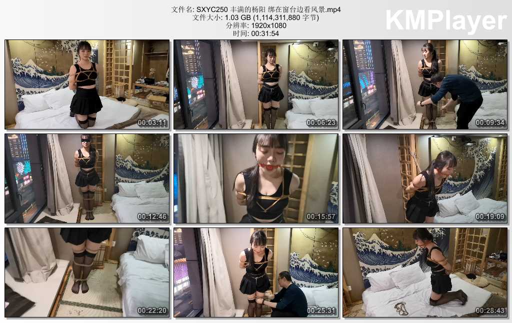 SXYC250 丰满的杨阳 绑在窗台边看风景.mp4_thumbs_[2025.02.26_15.38.21].jpg