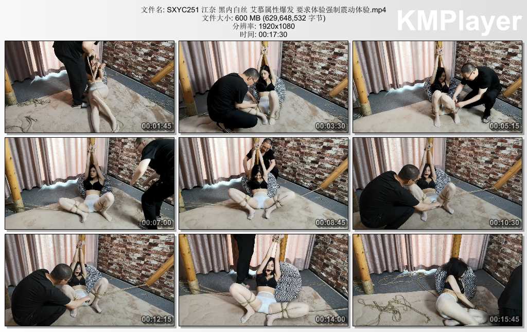 SXYC251 江奈 黑内白丝 艾慕属性爆发 要求体验强制震动体验.mp4_thumbs_[2025.02.26_1.jpg