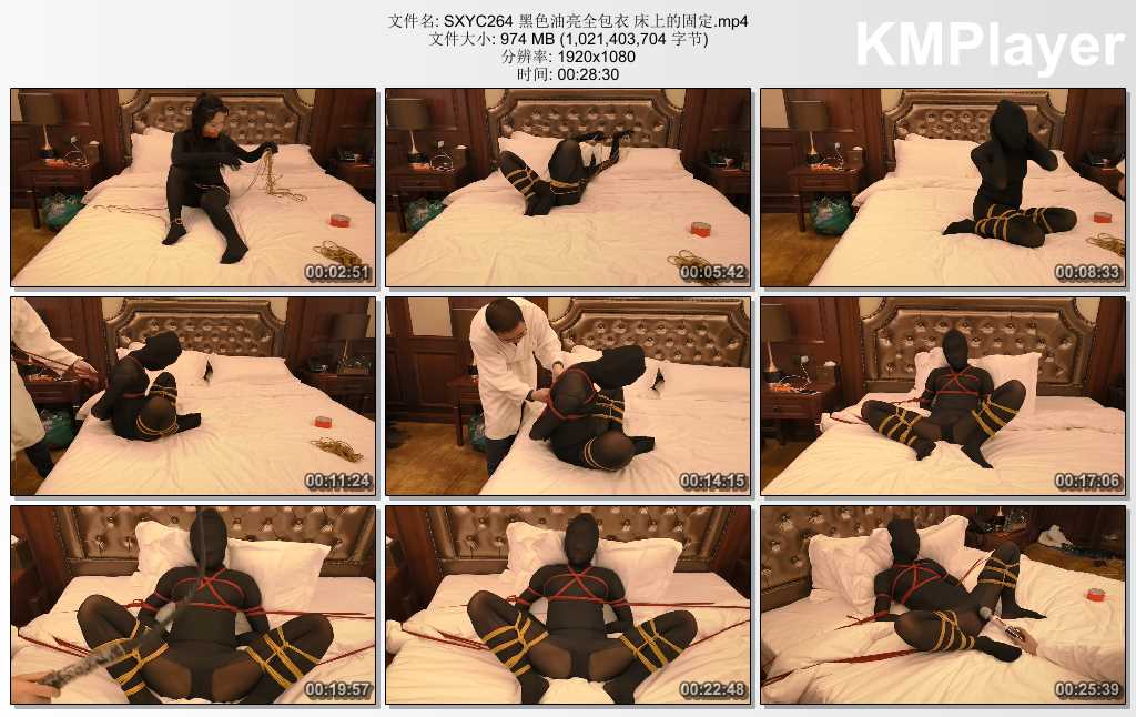 SXYC264 黑色油亮全包衣 床上的固定.mp4_thumbs_[2025.02.26_15.40.17].jpg