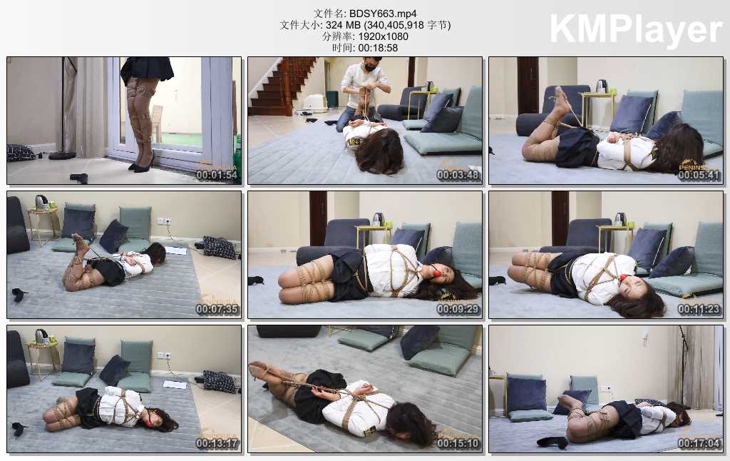 BDSY663.mp4_thumbs_[2025.02.25_16.15.06].jpg