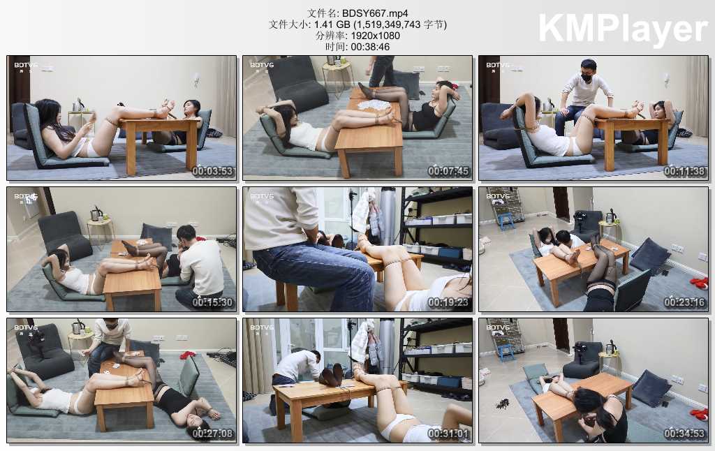 BDSY667.mp4_thumbs_[2025.02.25_16.15.36].jpg