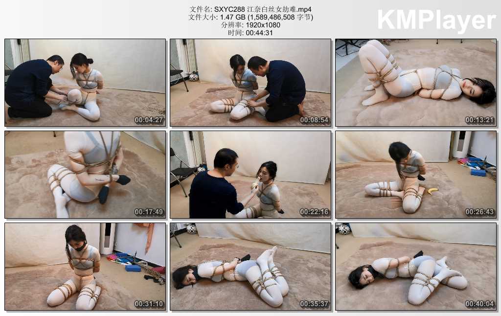 SXYC288 江奈白丝女劫难.mp4_thumbs_[2025.02.26_15.43.41].jpg