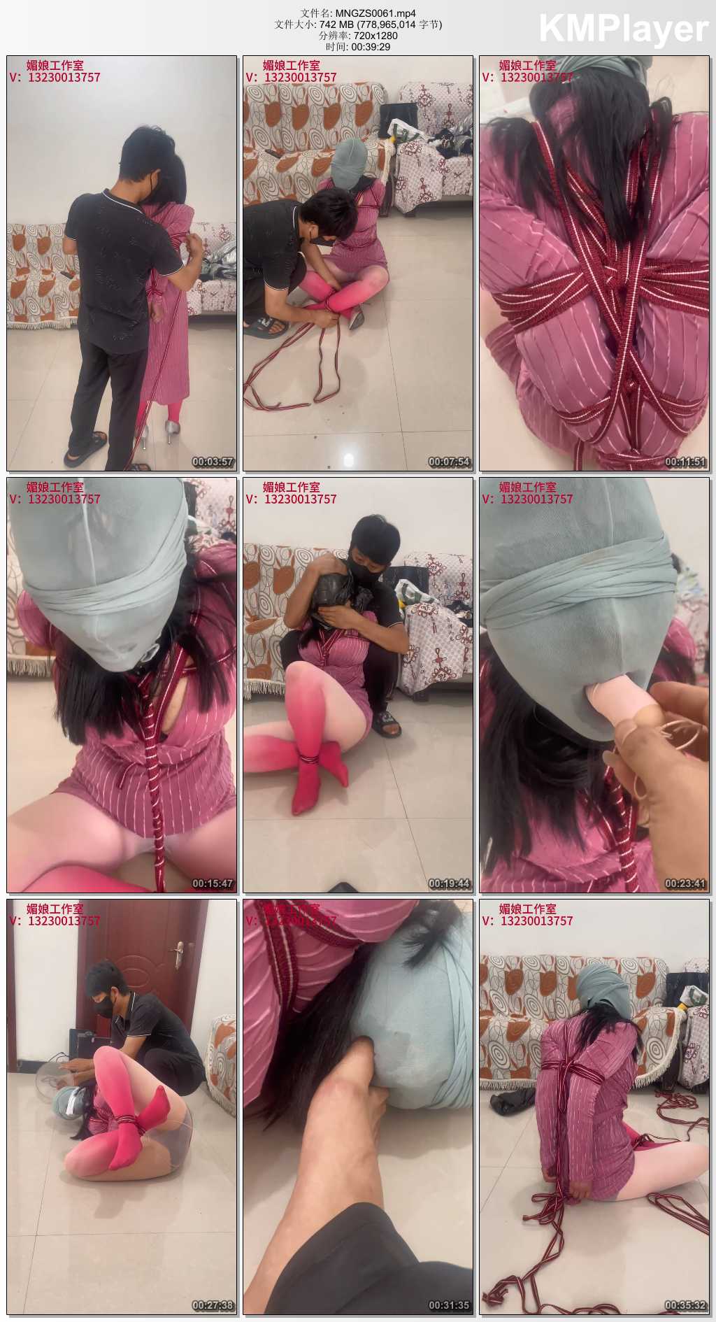 MNGZS0061.mp4_thumbs_[2025.04.17_10.38.12].jpg