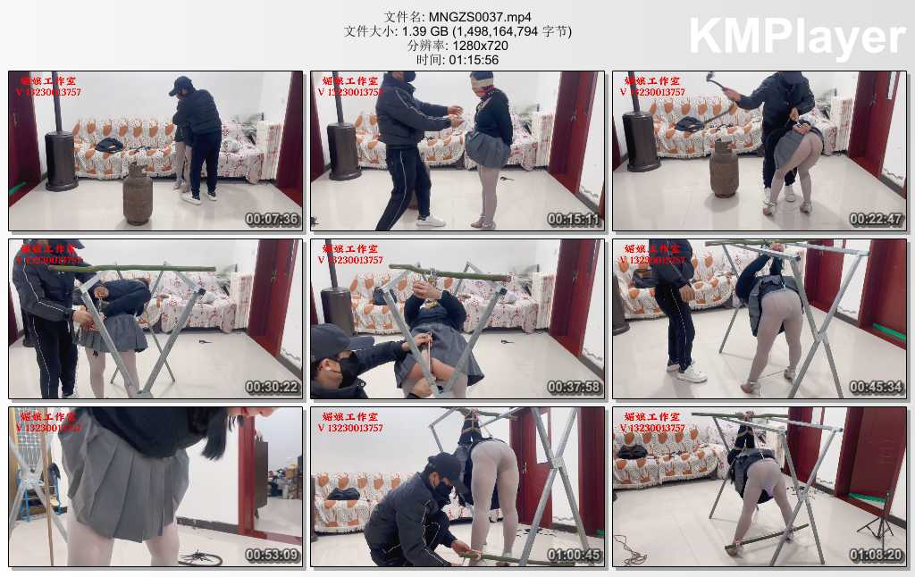 MNGZS0037.mp4_thumbs_[2025.04.17_10.33.17].jpg