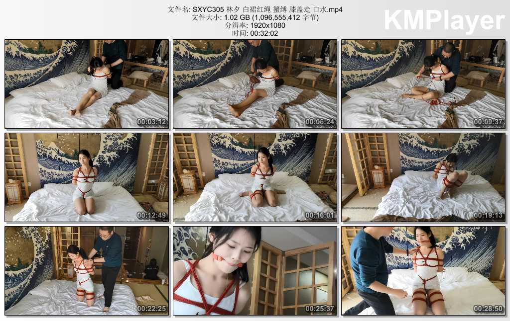SXYC305 林夕 白裙红绳 蟹缚 膝盖走 口水.mp4_thumbs_[2025.02.26_15.46.26].jpg