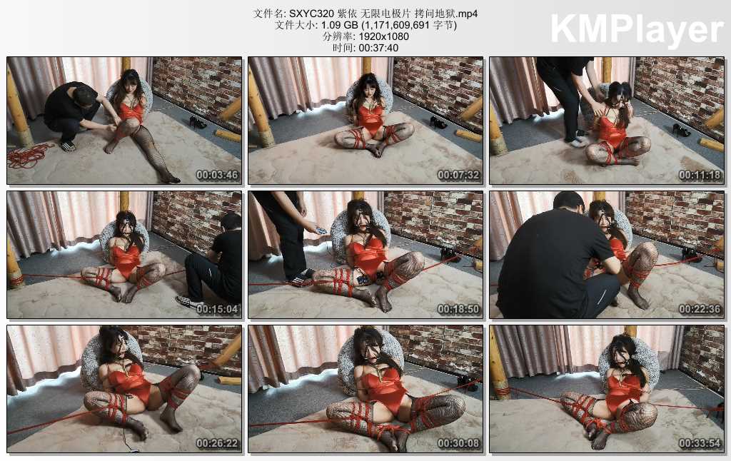 SXYC320 紫依 无限电极片 拷问地狱.mp4_thumbs_[2025.02.26_15.50.25].jpg