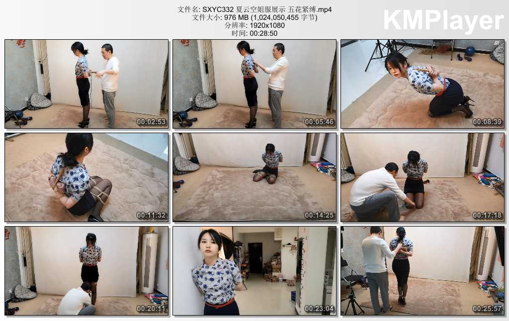 SXYC332 夏云空姐服展示 五花紧缚.mp4_thumbs_[2025.02.26_15.52.24].jpg