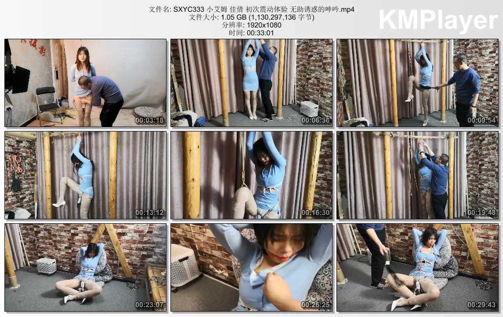 SXYC333 小艾姆 佳倩 初次震动体验 无助诱惑的呻吟.mp4_thumbs_[2025.02.26_15.52.31].jpg