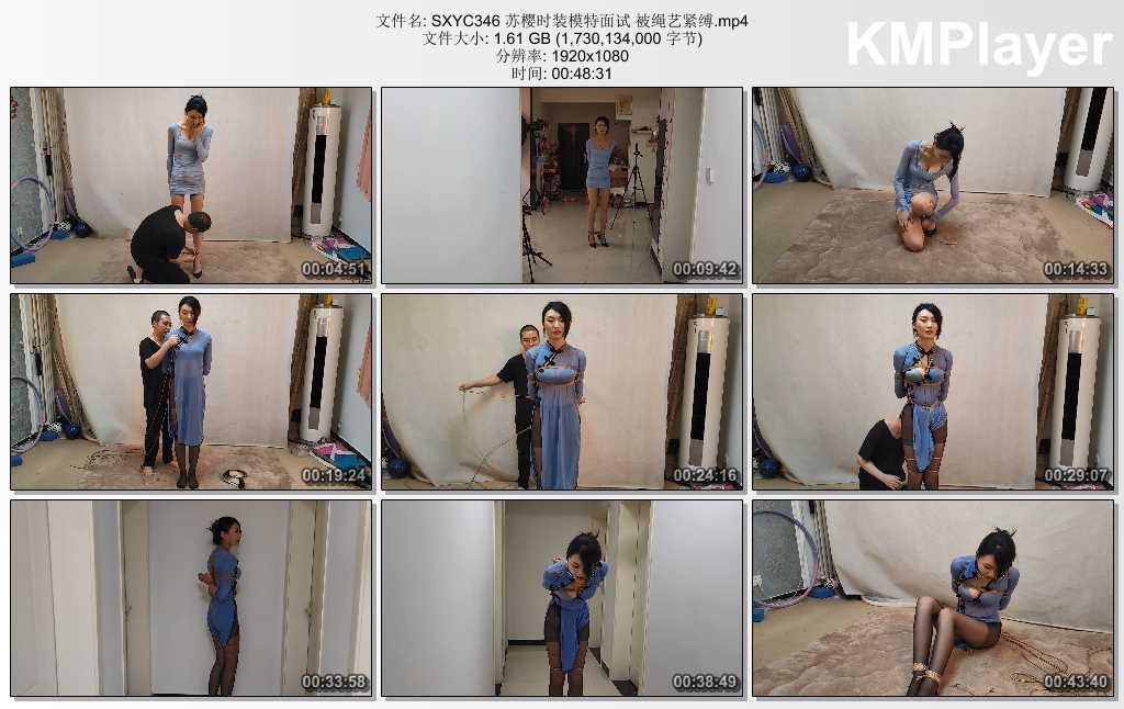 SXYC346 苏樱时装模特面试 被绳艺紧缚.mp4_thumbs_[2025.02.26_15.54.28].jpg