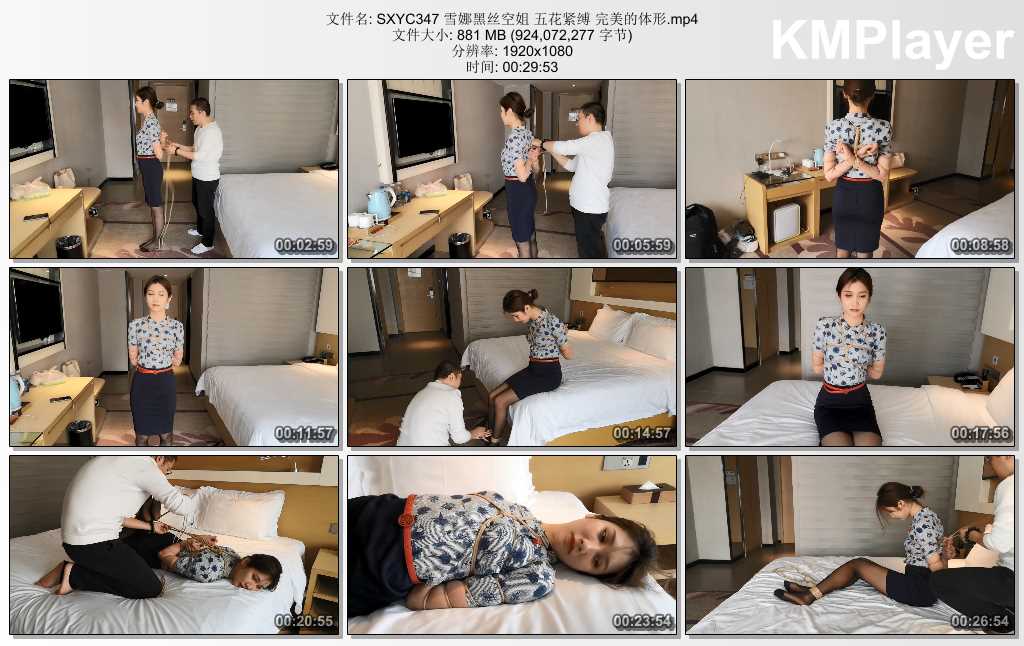 SXYC347 雪娜黑丝空姐 五花紧缚 完美的体形.mp4_thumbs_[2025.02.26_15.54.34].jpg