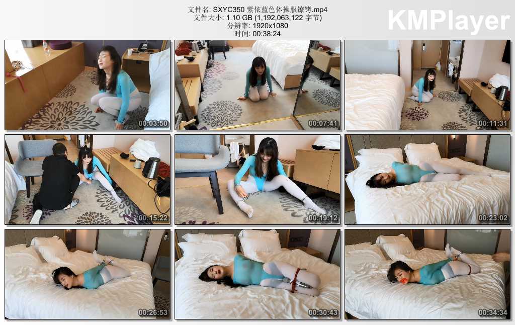 SXYC350 紫依蓝色体操服镣铐.mp4_thumbs_[2025.02.26_15.55.07].jpg