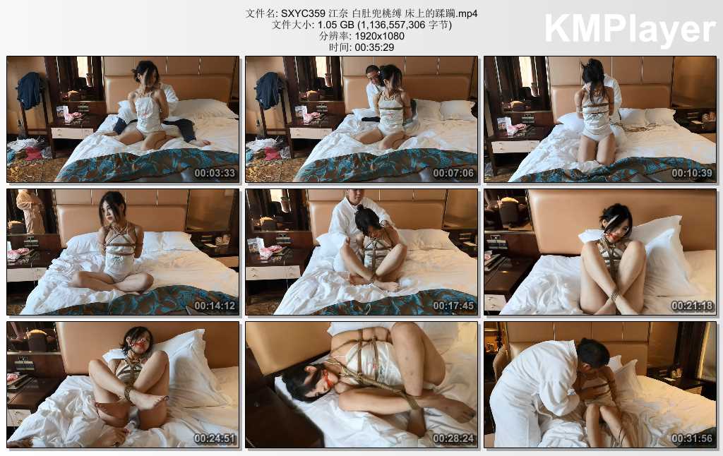 SXYC359 江奈 白肚兜桃缚 床上的蹂躏.mp4_thumbs_[2025.02.26_15.57.01].jpg