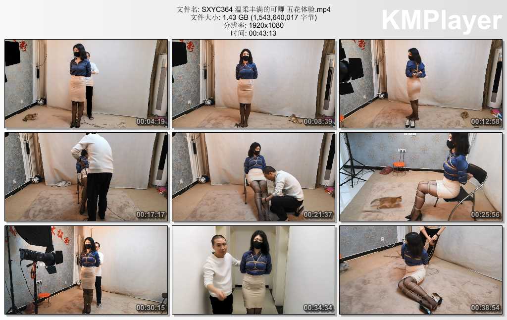 SXYC364 温柔丰满的可卿 五花体验.mp4_thumbs_[2025.02.26_15.57.51].jpg