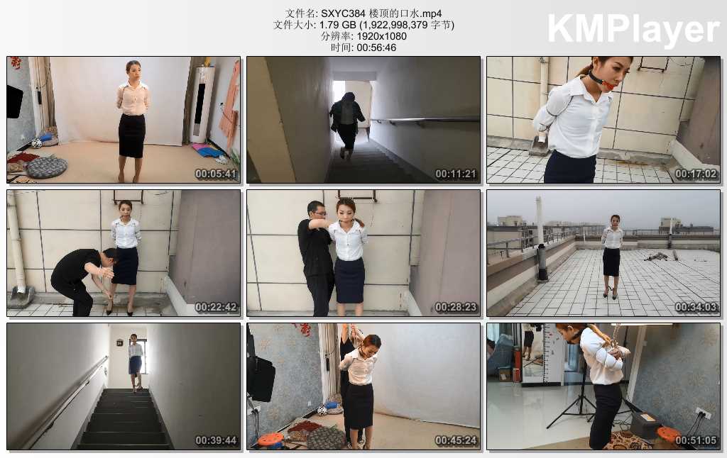 SXYC384 楼顶的口水.mp4_thumbs_[2025.02.26_16.01.18].jpg