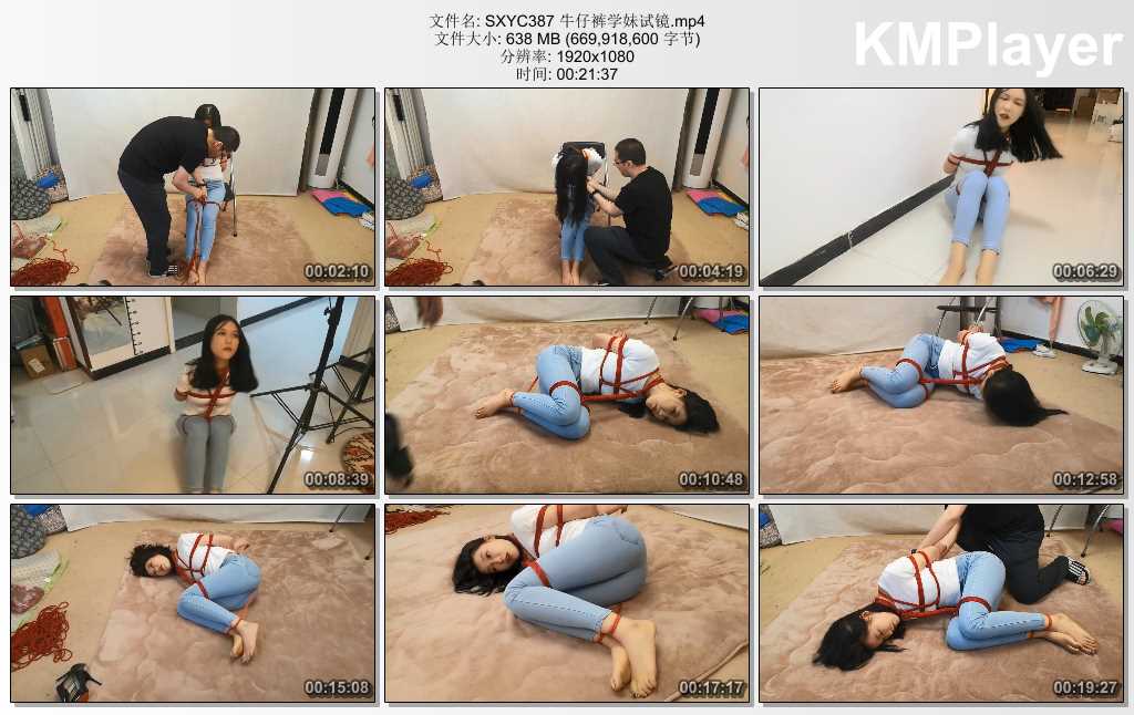 SXYC387 牛仔裤学妹试镜.mp4_thumbs_[2025.02.26_16.02.38].jpg
