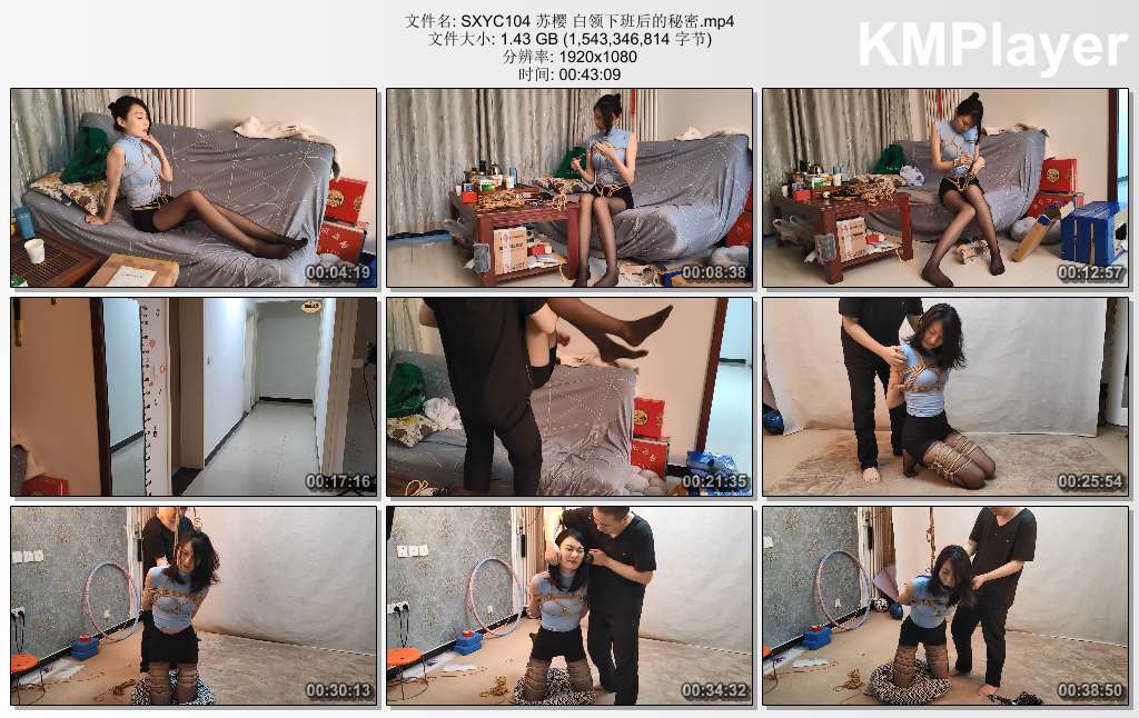 SXYC104 苏樱 白领下班后的秘密.mp4_thumbs_[2025.05.07_14.57.01].jpg