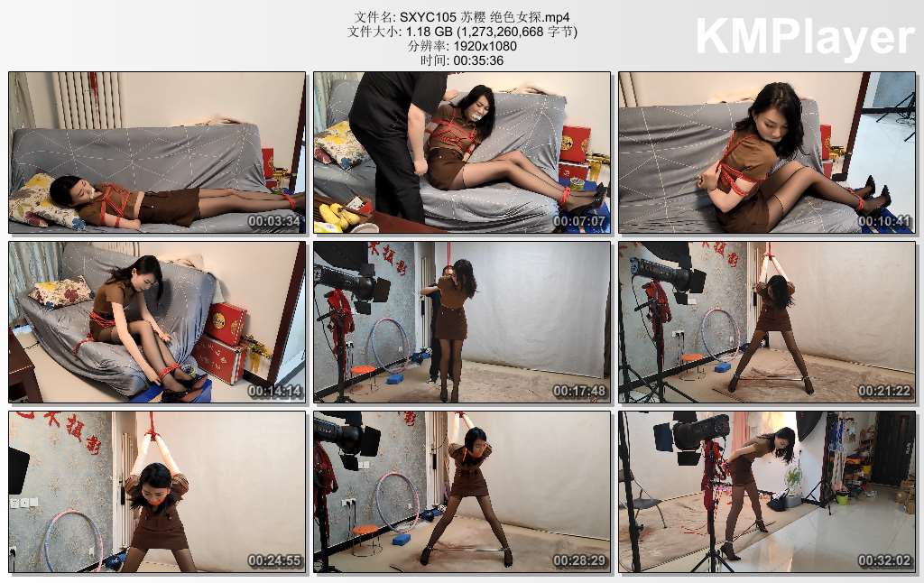 SXYC105 苏樱 绝色女探.mp4_thumbs_[2025.05.07_14.57.22].jpg