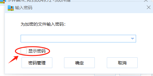 073944iza0lod440xzgdno.png