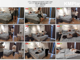 奥特曼也很酷_瑜伽裤五花驷马