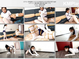 得意客工作室_日式白丝体操服美女的囚禁游戏01