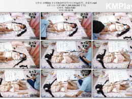 冷少与贝娘_半小时tk挠痒惩罚+半小时sp惩罚，多道具