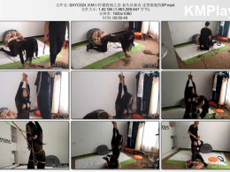 随心原创_新M小柠檬股绳之恋 套头丝袜衣 皮带狠狠的SP