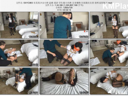 随心原创_长发美少女小妍 温顺 羞涩 学生服小内裤 全身捆绑 打屁股红红的 很听话的妹子