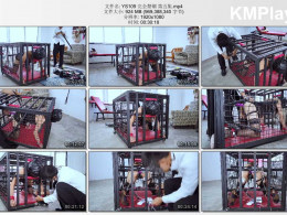 樱束原创_完全禁锢 第五集