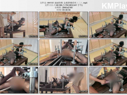 涵涵特辑_金属禁锢系列 二