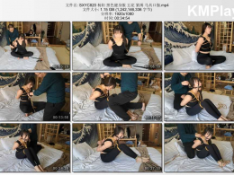 随心原创_杨阳 黑色健身服 五花 紧缚 马具口伽