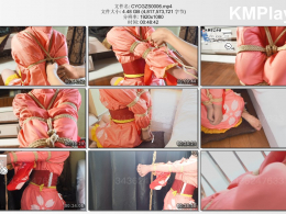 长颜草工作室_落地窗和服后手直臂跪吊缚