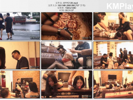 逍遥原创_同好交流 下