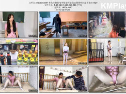 xiao素素_粉色体操服龟甲被老师惩罚金属拷外出超市散步