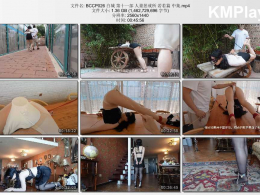 白城出品_第十一部 人妻惩戒所 若若篇 中集