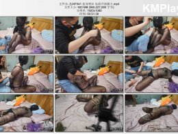 我的媳妇_连身黑丝 电流开到最大