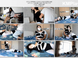 得意客工作室_白色海洋 快递员的圈套